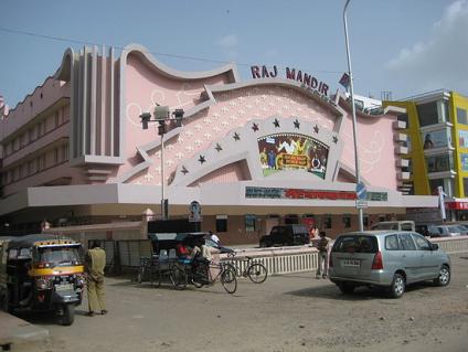  Raj Mandir Cinema  