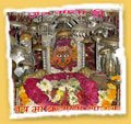  Brahmani Mataji Temple , baran 