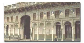  Haveli 