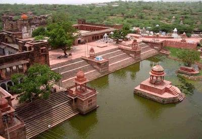  Mach Kund 