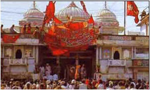  Kaila devi fair karauli 