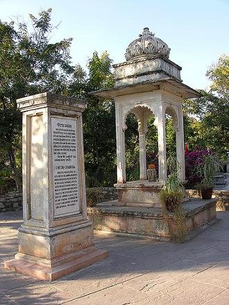  History of rajsamand 