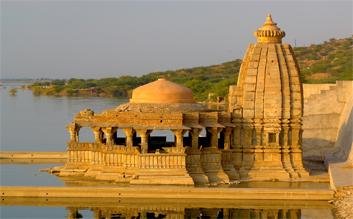  Bilaspur 